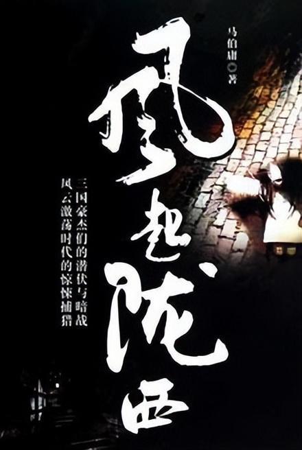 在工作群里辞工算辞职吗？游戏画面