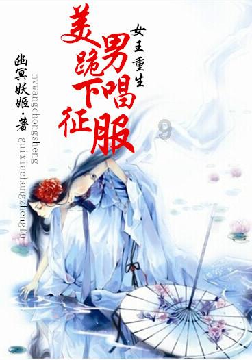 神秘事件